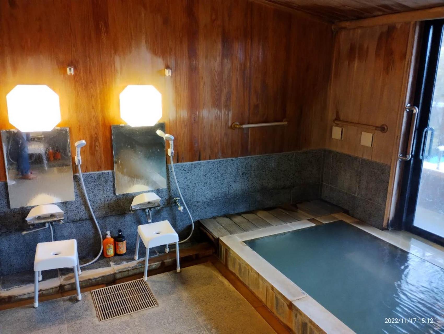 箱根七福荘 Hotel Buitenkant foto